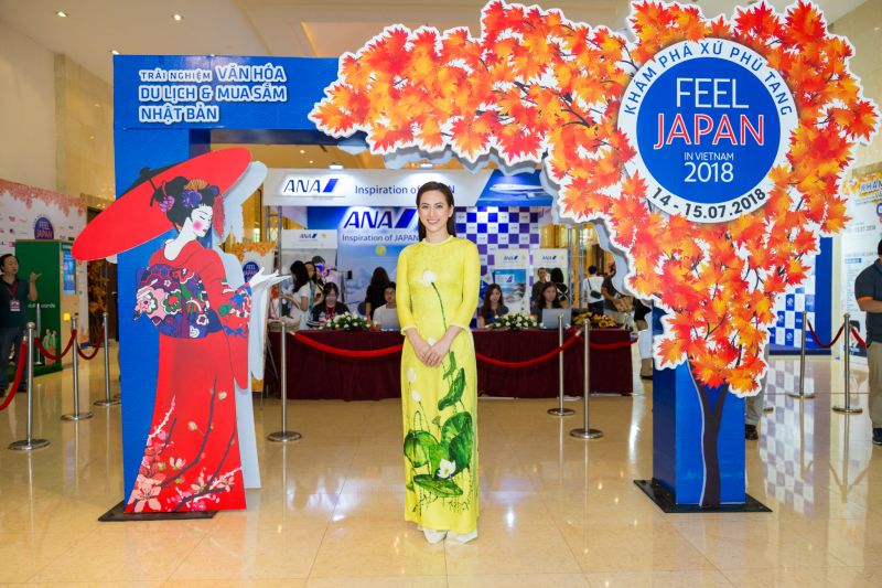 Feel Japan 2018 (27).JPG